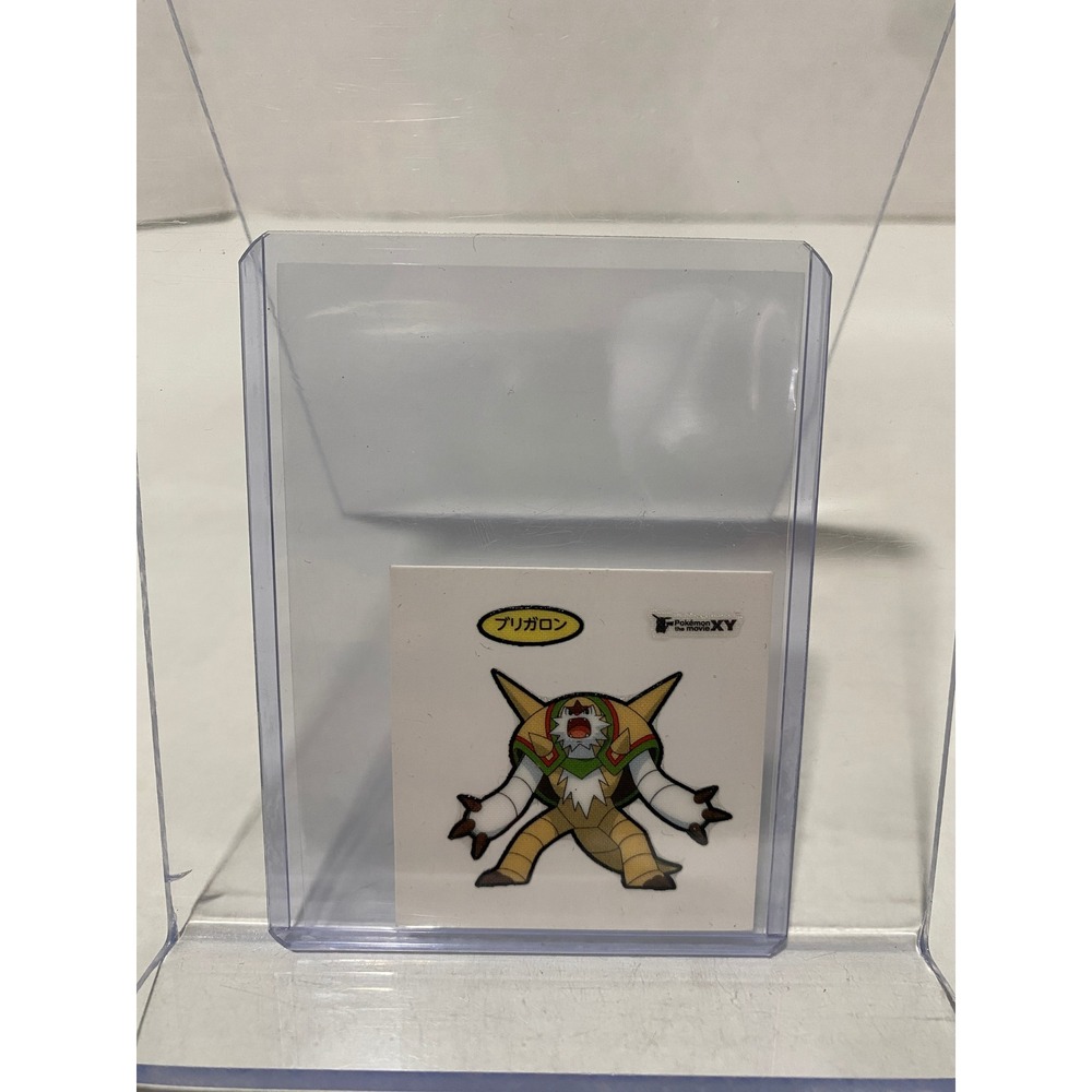 Nintendo Pokemon Sticker Chesnaught Japanese Movie XY Promo Yellow Green Small